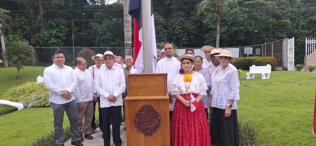 Университет Панамы начал празднование Месяца Отечества