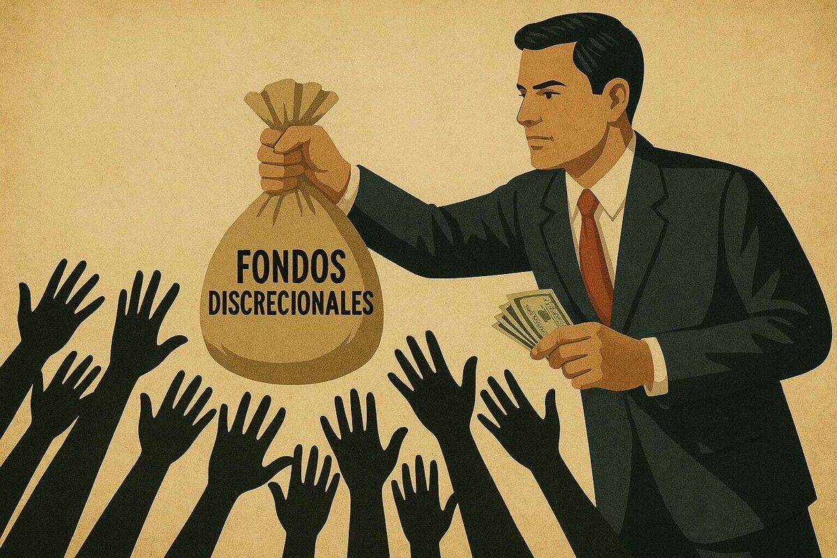 巴拿马：禁止自由支配支出的法案