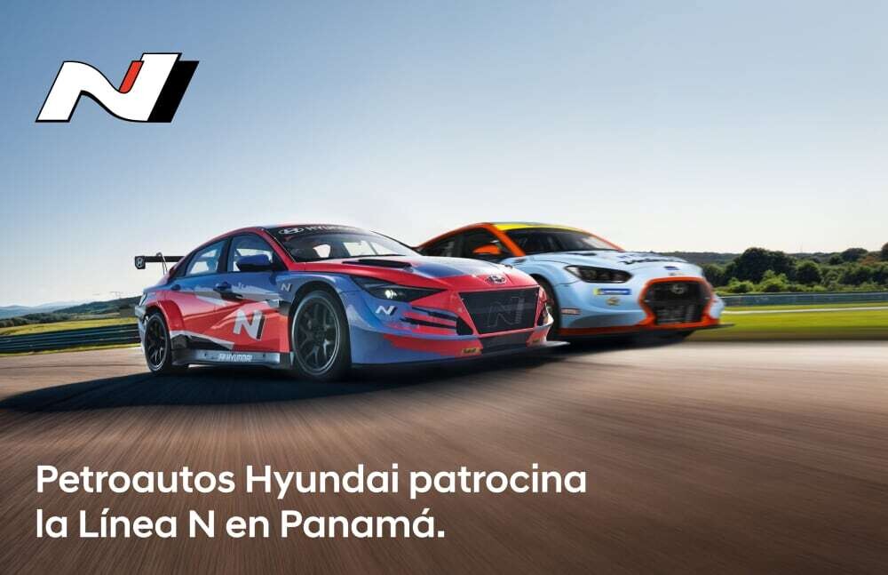 Hyundai представляет гоночные модели Veloster N TCR и Elantra N TCR для соревнований в Панаме