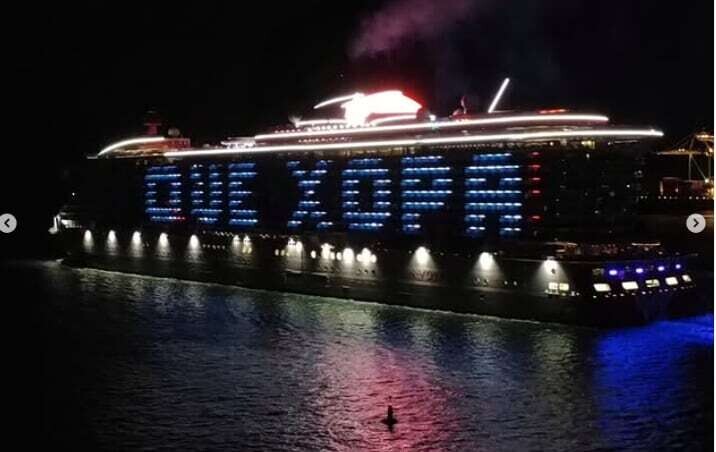 Panama Hosts Virgin Voyages' Inaugural Cruise