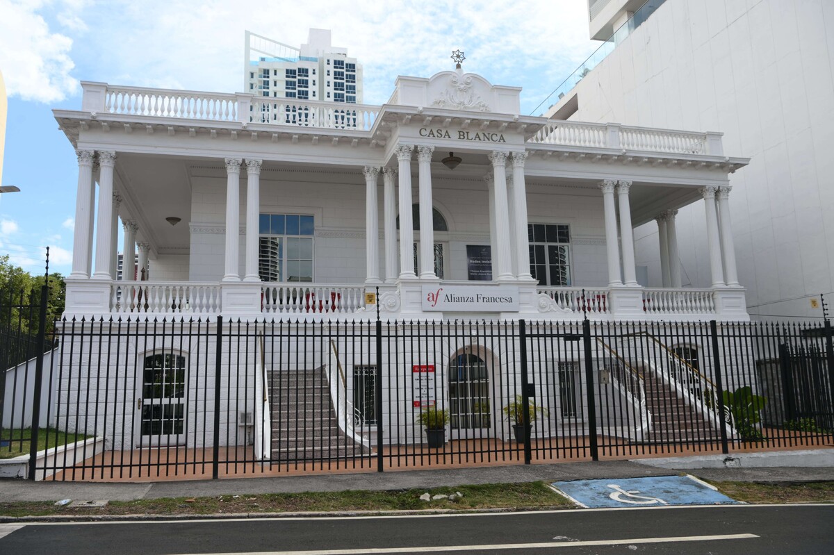 巴拿马的法国联盟总部可能被宣布为国家遗产