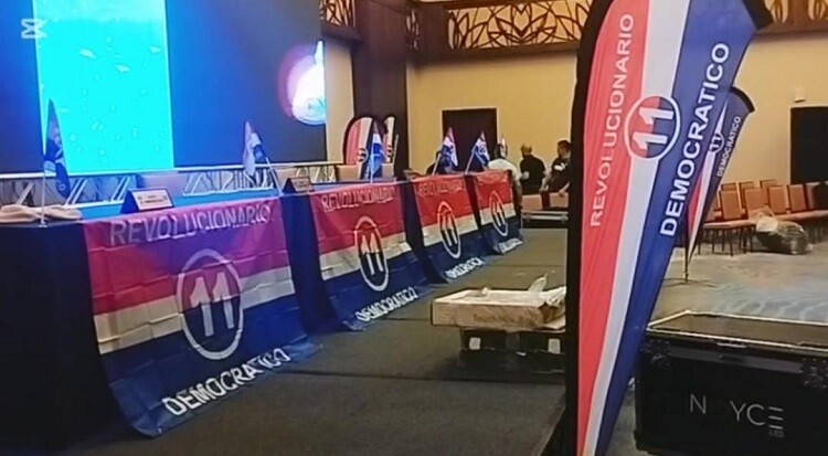 Внутрипартийные выборы в PRD определят новый руководящий состав