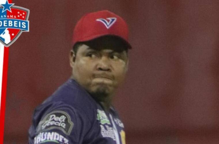 贝拉瓜斯队寻求在棒球系列赛中击败奇里基队