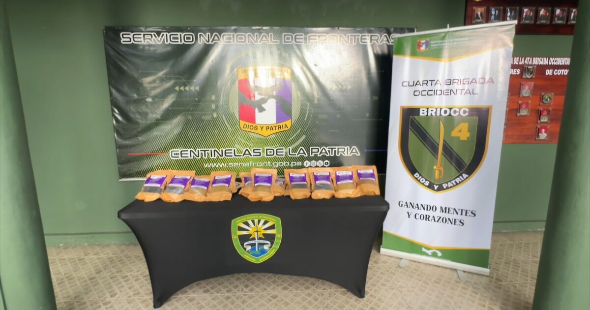 圣伊西德罗检查站查获毒品