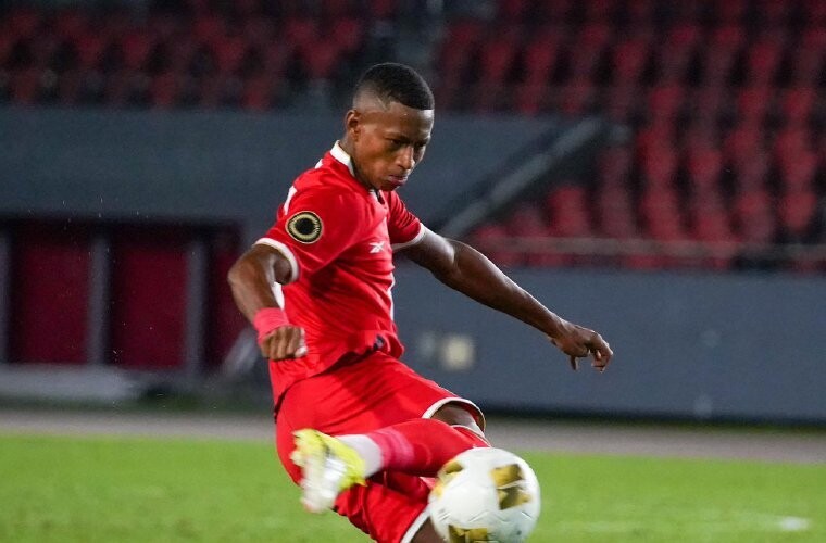 Panama vs. Nicaragua: A Step Towards the U-17 World Cup