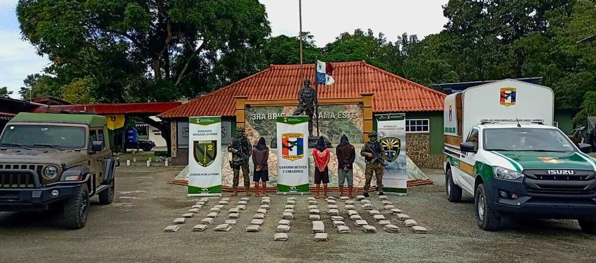 Перехват наркотиков в Панаме
