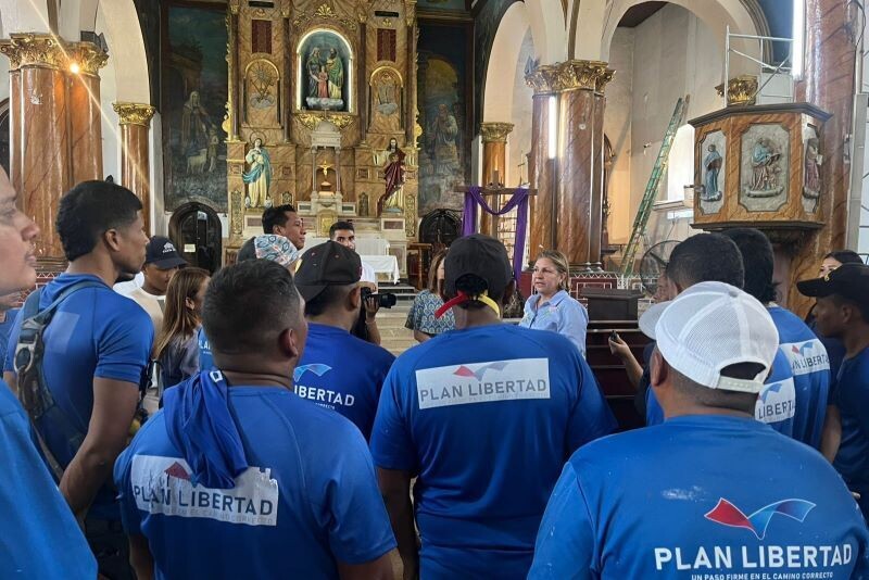 自由计划推动巴拿马圣安娜教堂的修复