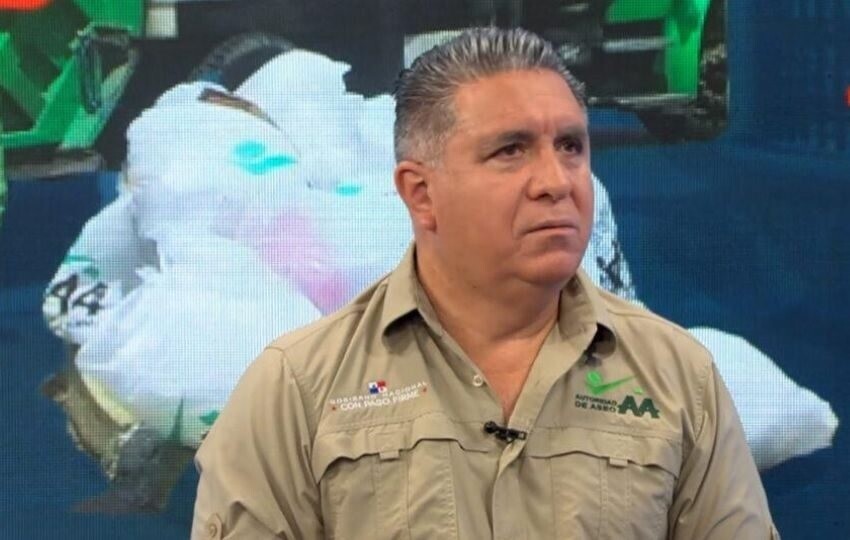 AAUD：圣米格利托垃圾公司缺乏政府批准