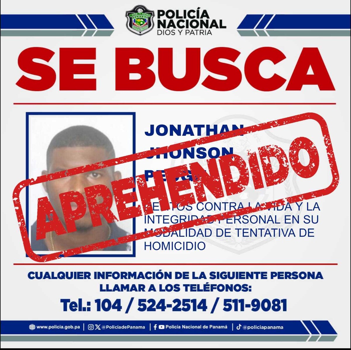 警方逮捕“托皮奥”，科隆市谋杀未遂头号通缉犯