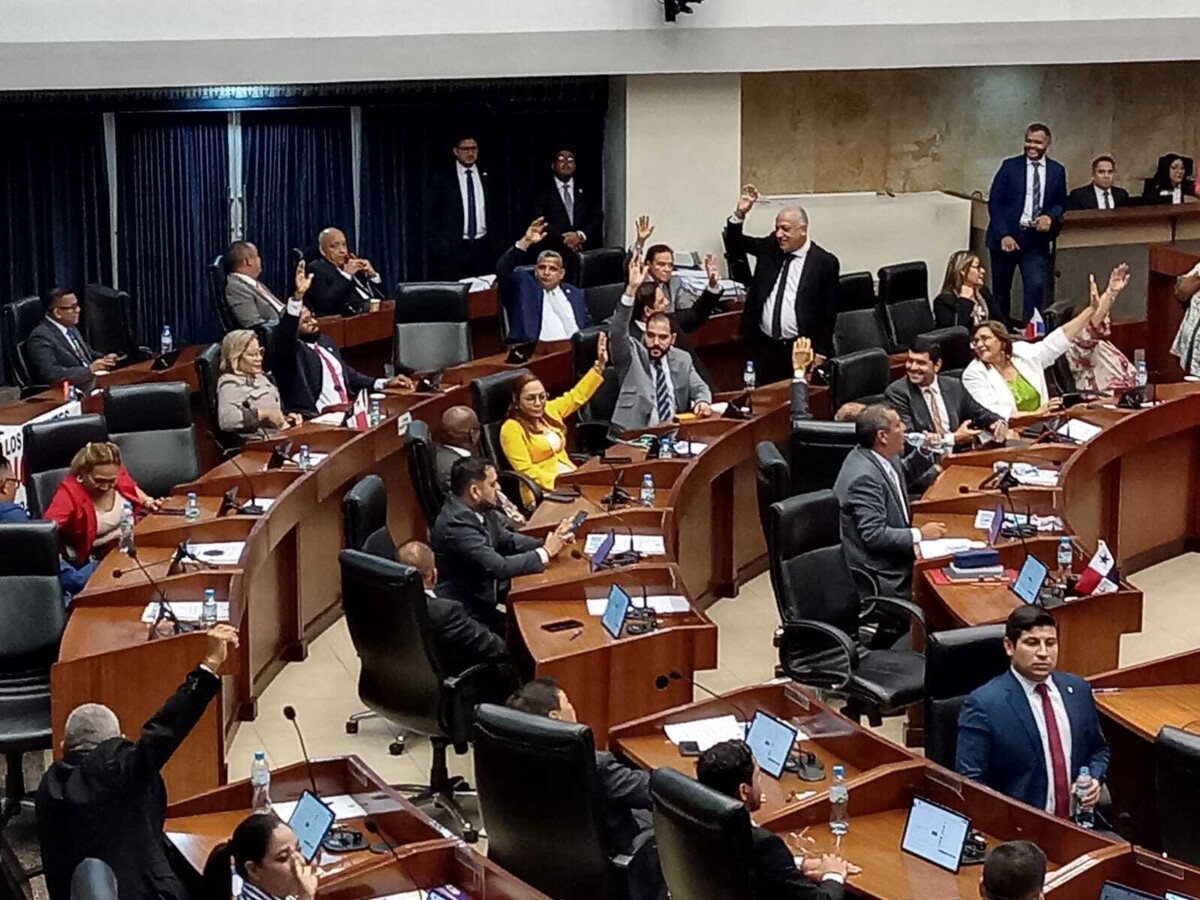 前最高法院大法官当选为巴拿马人民捍卫者