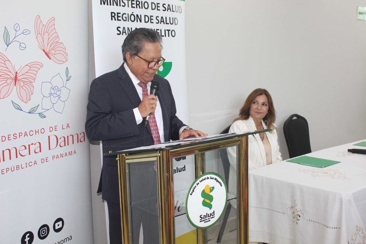 Minsa inaugura centro especializado para fortalecer la detección del cáncer cérvico uterino