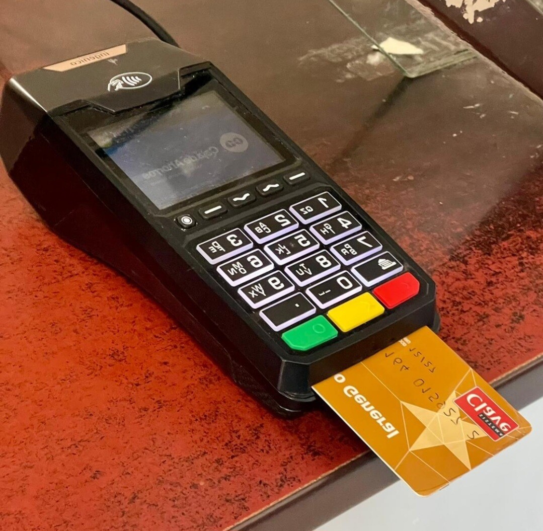 La Chorrera's Hospital Modernizes to Accept Visa and Clave Card Payments