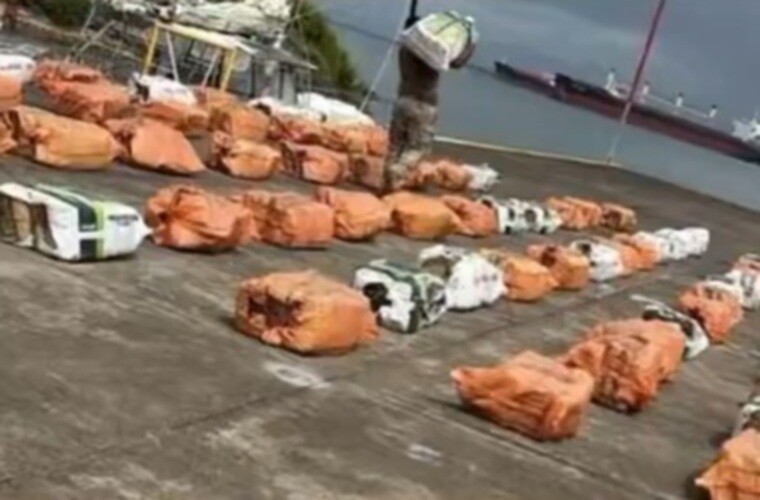 Panama Seizes Speedboat with Large Drug Shipment