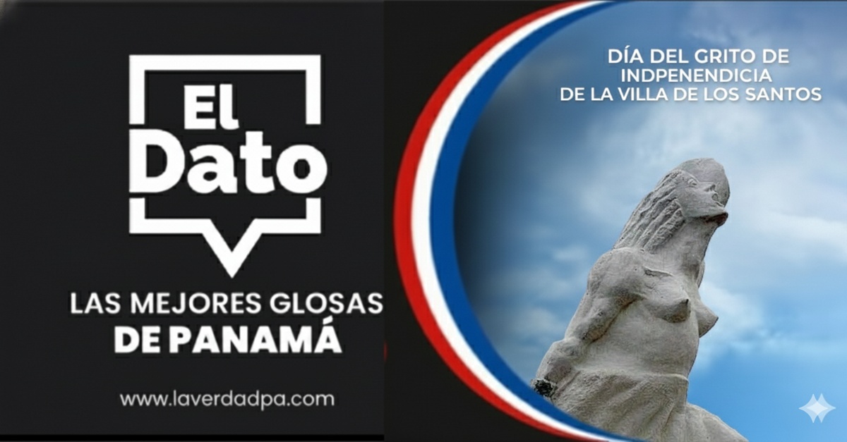 Дочь Гильермо в женской сборной