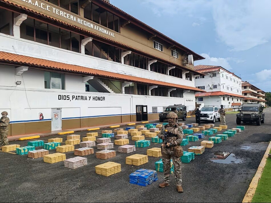 Панама: Сенан обнаружил 3 тонны наркотиков в контейнере в порту Колон