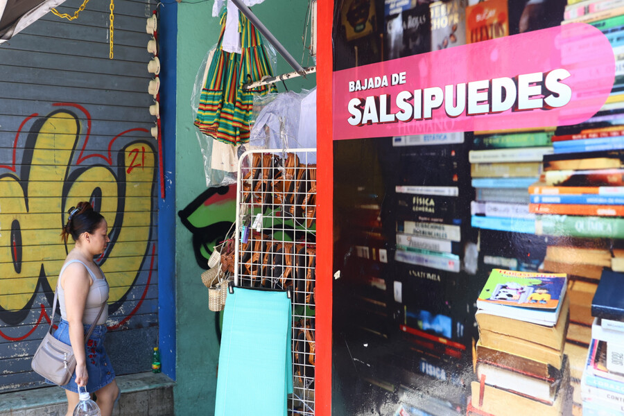 巴拿马历史中心的名称：城市传奇与国家记忆之间