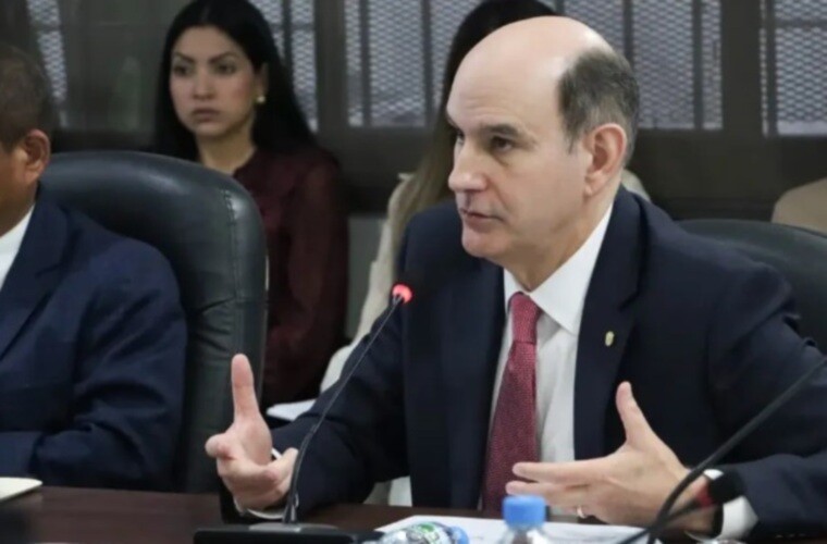 Министр Панамы инициировал расследование в отношении предполагаемых нарушений при распределении муниципальных средств