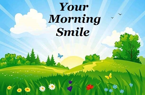 Ваша утренняя улыбка