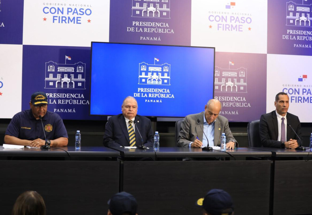 巴拿马美洲大桥临时关闭