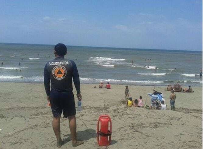 巴拿马圣周“守护者2026”行动