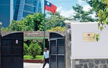 Panama Lawmakers’ Taiwan Trip Stirs Reaction From China