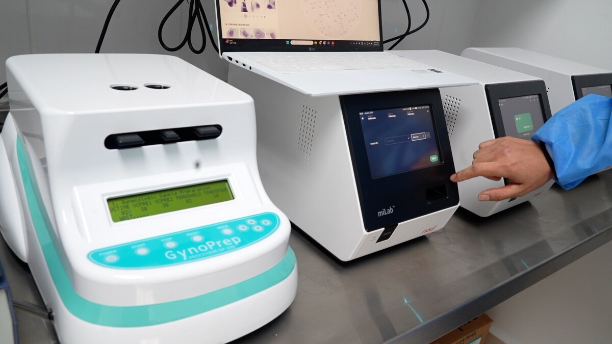 巴拿马建立宫颈癌诊断中心