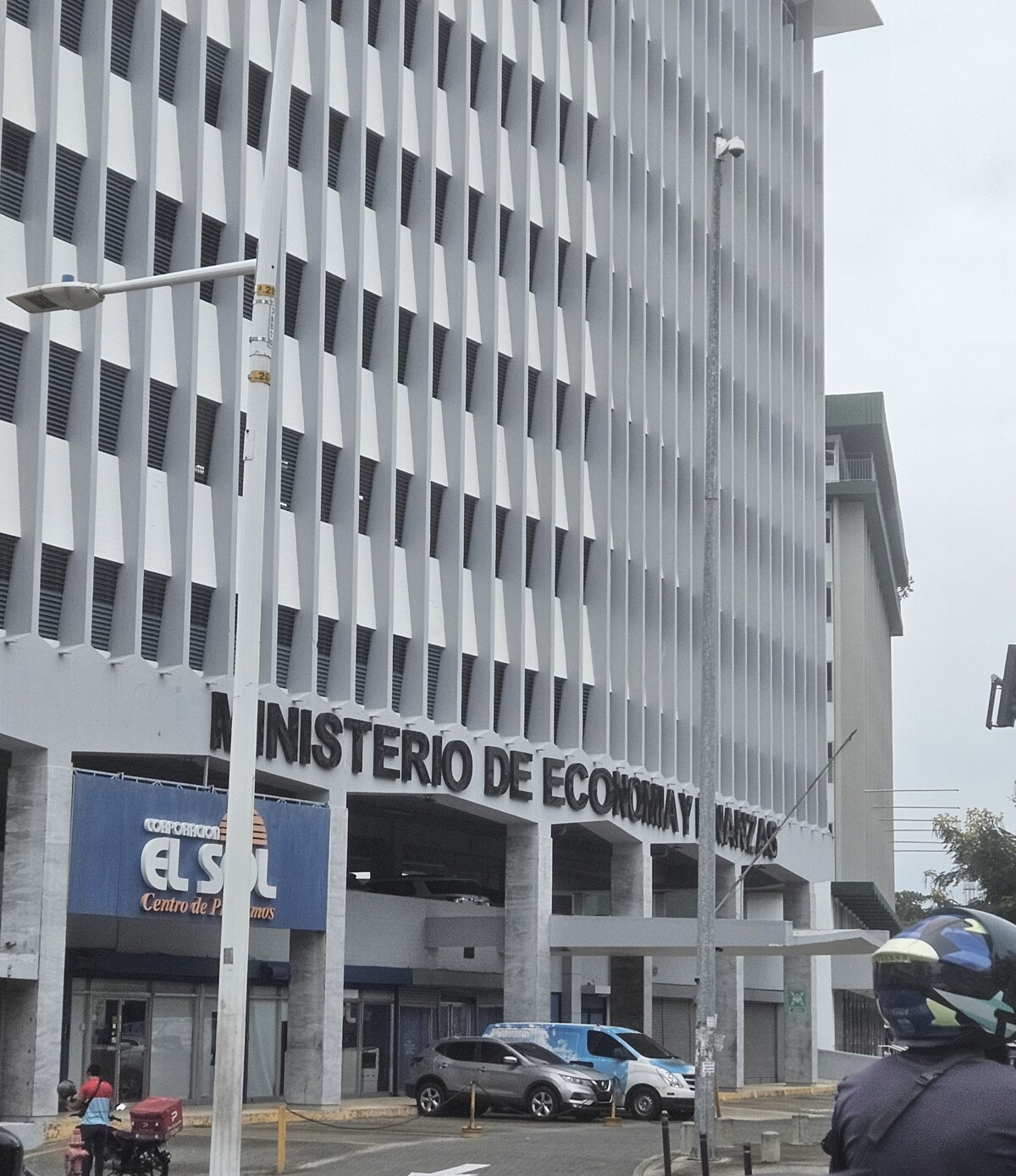 巴拿马经济和财政部将启动暂停法人实体的解散程序