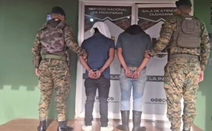 Двое панамцев задержаны по подозрению в насилии над костариканкой