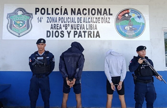 Двое мужчин осуждены за ограбление с применением оружия в Панаме