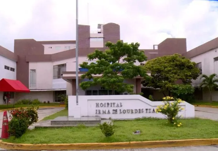 Больница в Панаме переносит приемы из-за Карнавала