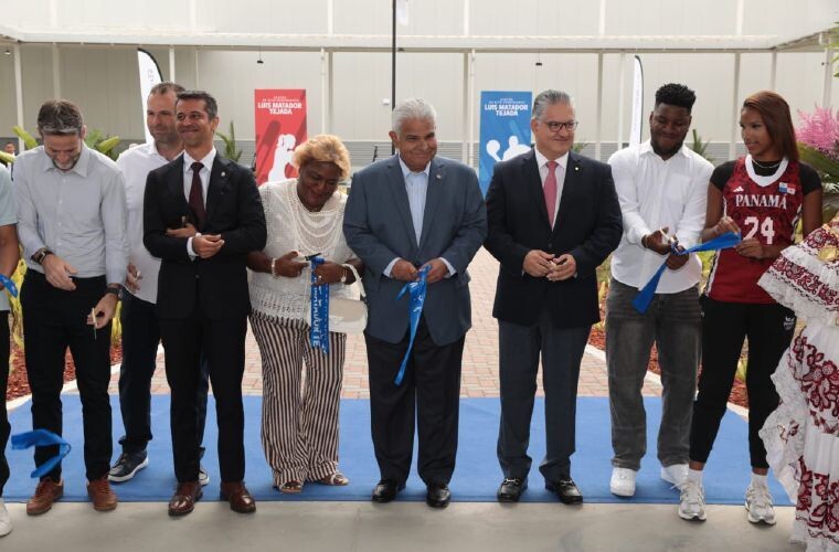 巴拿马启用路易斯·特哈达高水平训练中心