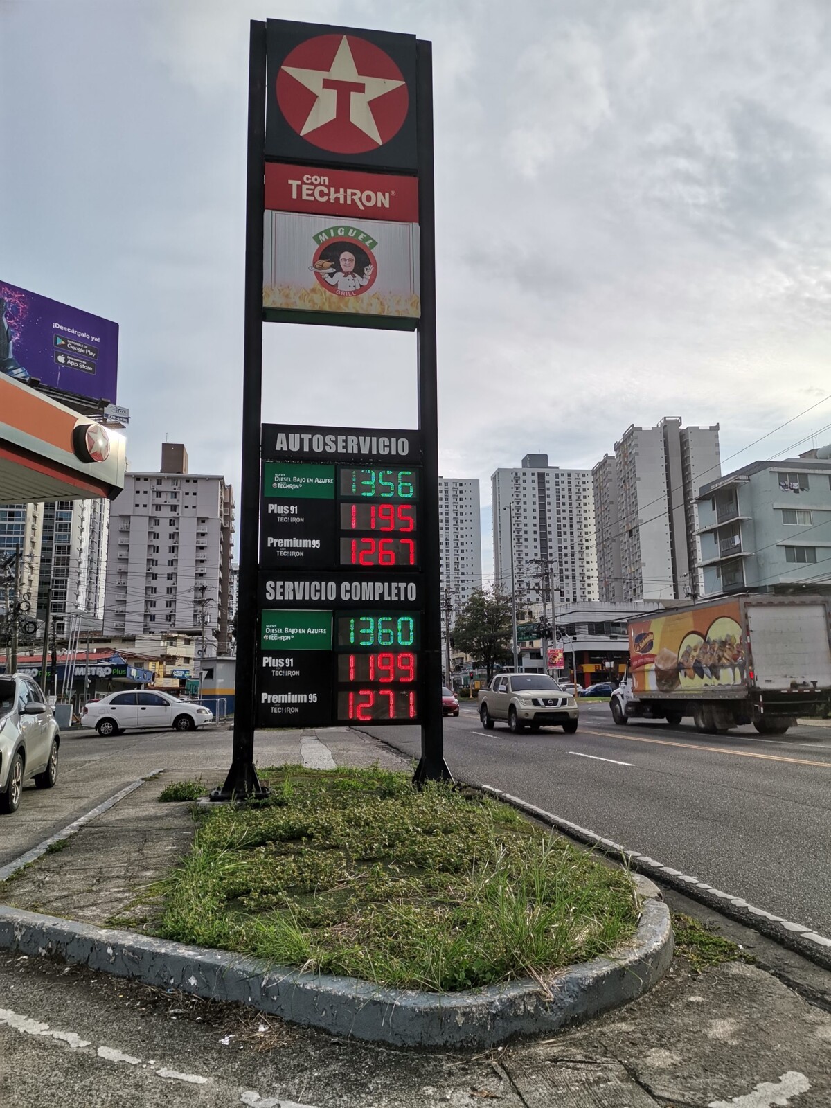 巴拿马政府实施临时燃料价格稳定机制