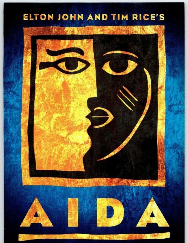 Продакшн оперы "Аида" в Панаме