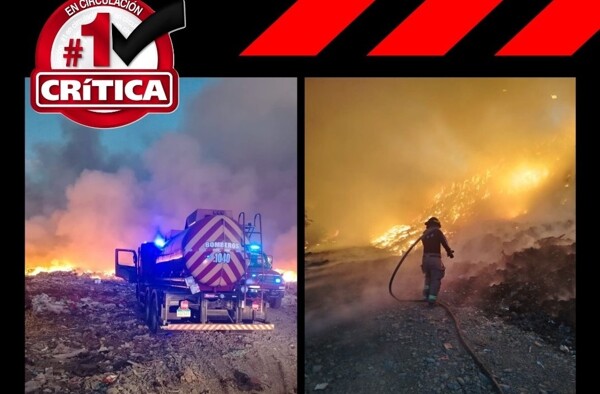 切波市垃圾场火灾