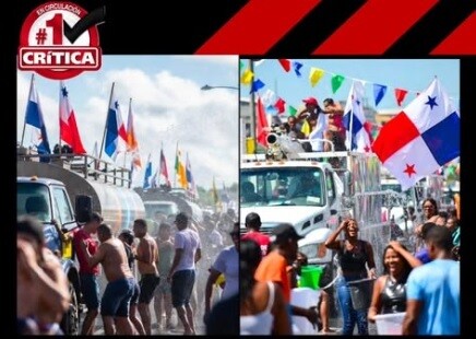 巴拿马当局调查狂欢节性犯罪