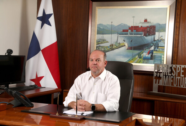 巴拿马商会主席告别信