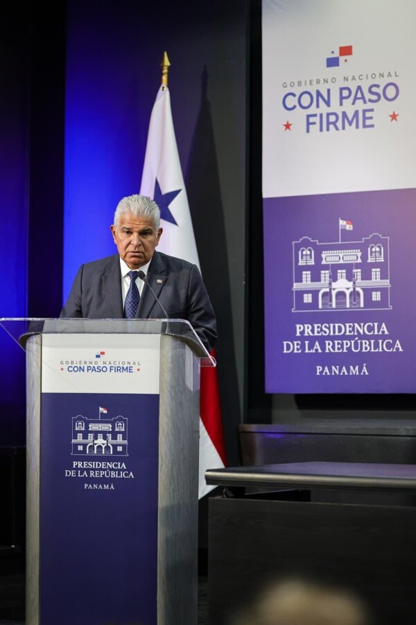 Президент Панамы анонсировал новые инфраструктурные проекты и открытие нового центра здравоохранения