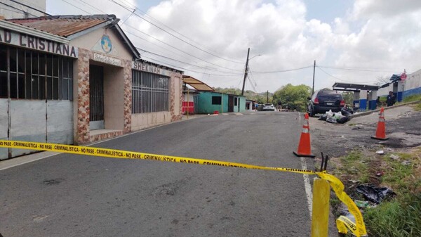 科隆省一学校学生受伤