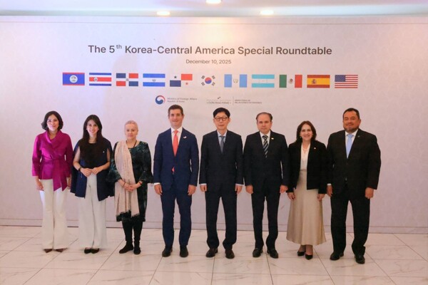 Korea and Central America Strengthen Cooperation at the Fifth Special Round Table in Panama