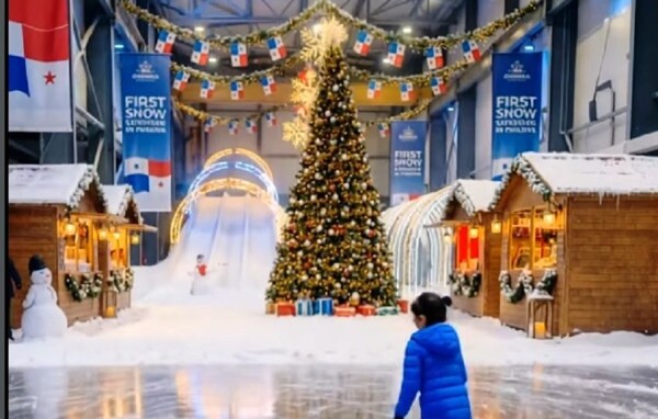 Snowland Panama取消活动