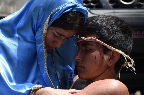 Panama is its People: Unity in Diversity