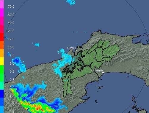 Метеорологический радар Панамского канала снова в работе после происшествия с пчелами