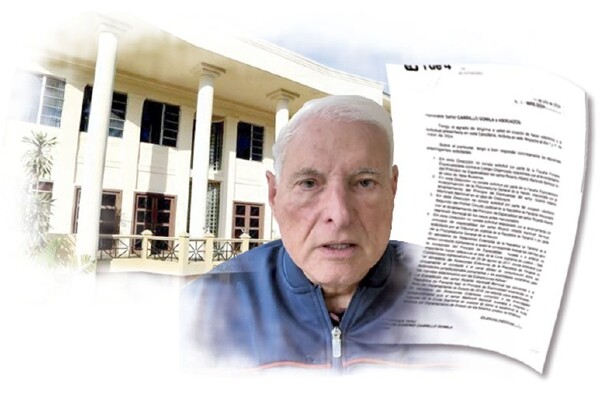 MINREX подтверждает действие принципа специальности в деле Мартинелли