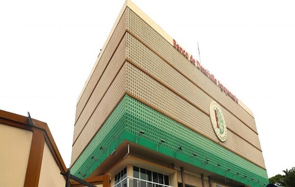 Аудит Аграрного банка развития в Панаме