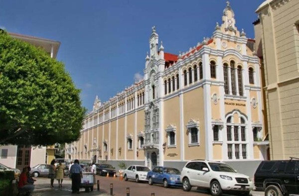 Panama's Foreign Ministry Condemned Interference in Its Affairs