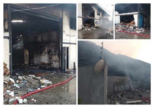 里奥阿瓦霍火灾调查可能需要30天