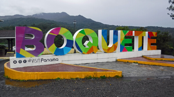 Panama Authorizes Contracts to Repair Rain Damage in Boquete