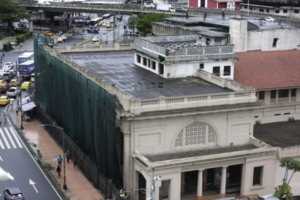 巴拿马人类学博物馆或将于12月重新开放