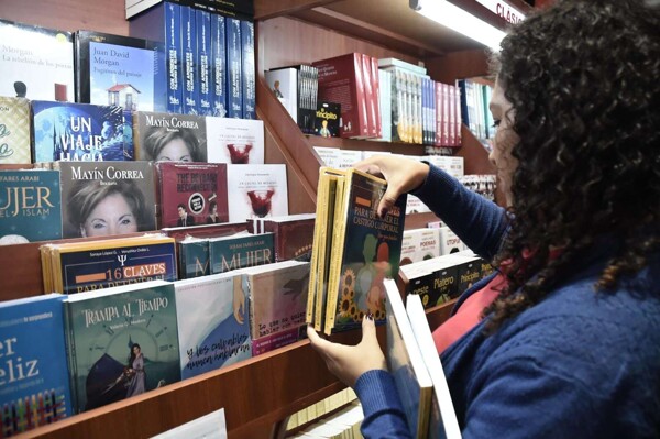 XX Международная Книжная Ярмарка Панамы состоится в августе