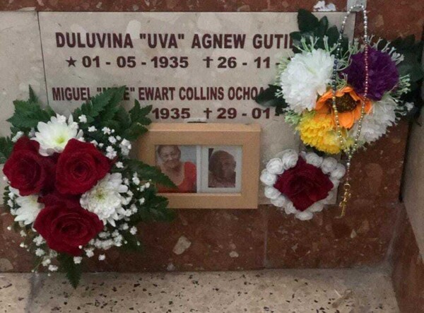 День матери в Панаме: серенаты, цветы и воспоминания